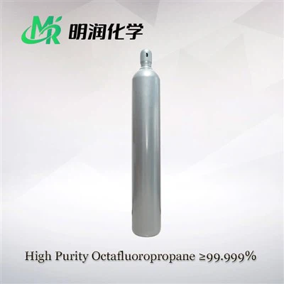 Gás octafluoropropane